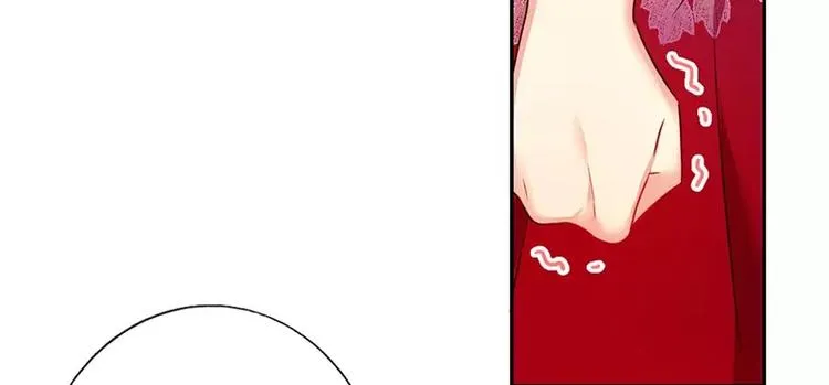 第8话 条件 第44页