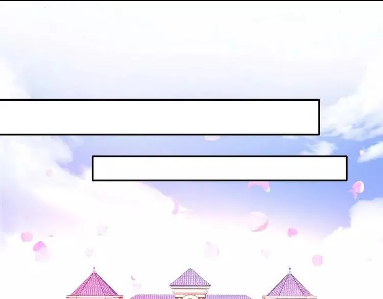 第9话 各不相让 第55页