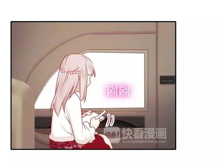 第9话 各不相让 第70页