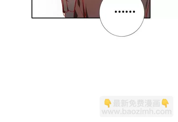 第9话 各不相让 第75页