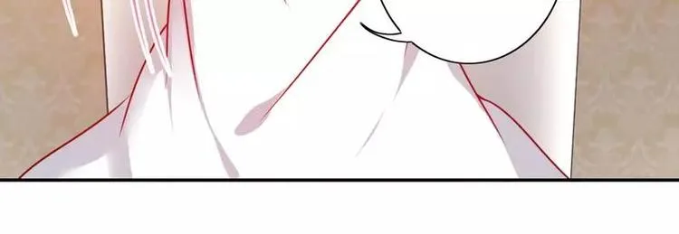 第10话 青梅竹马 第30页