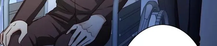 第10话 青梅竹马 第42页