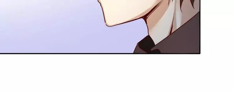 第10话 青梅竹马 第44页
