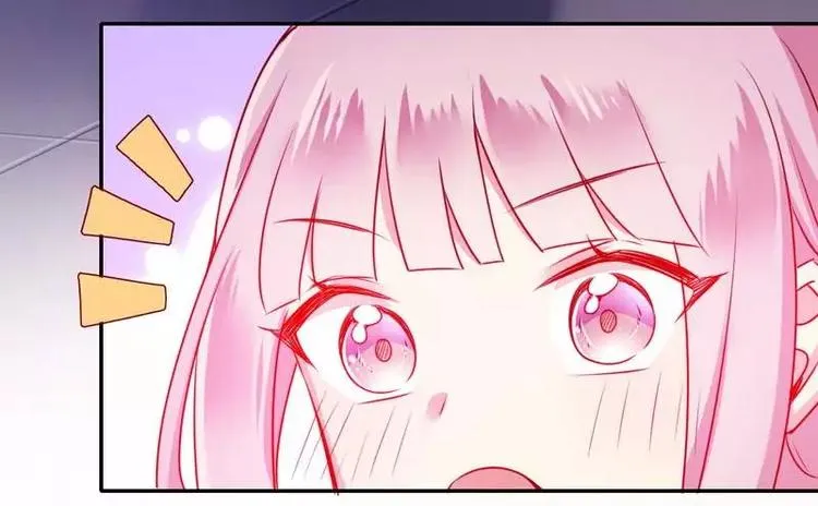 第10话 青梅竹马 第58页