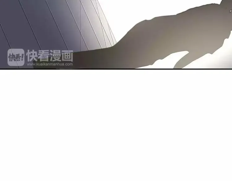 第10话 青梅竹马 第71页