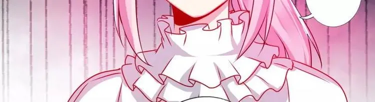 第11话 礼物 第8页