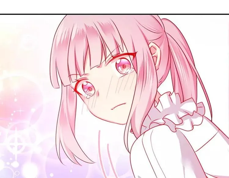 第11话 礼物 第14页