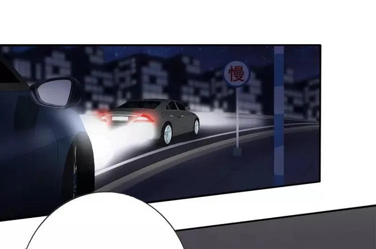 第11话 礼物 第37页