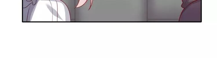 第11话 礼物 第43页