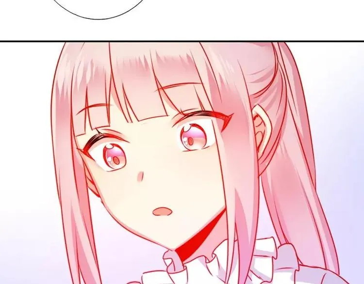 第11话 礼物 第61页