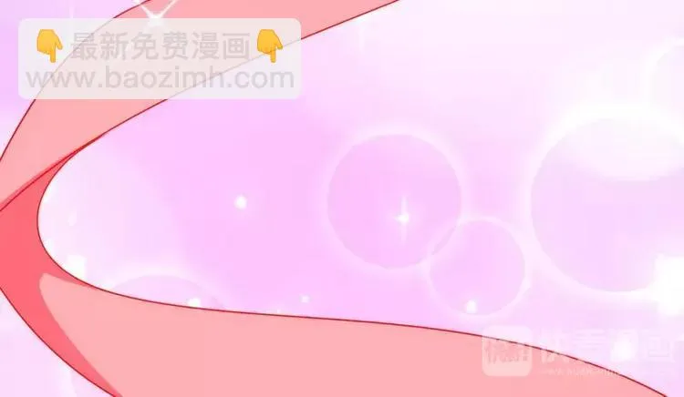 第11话 礼物 第65页