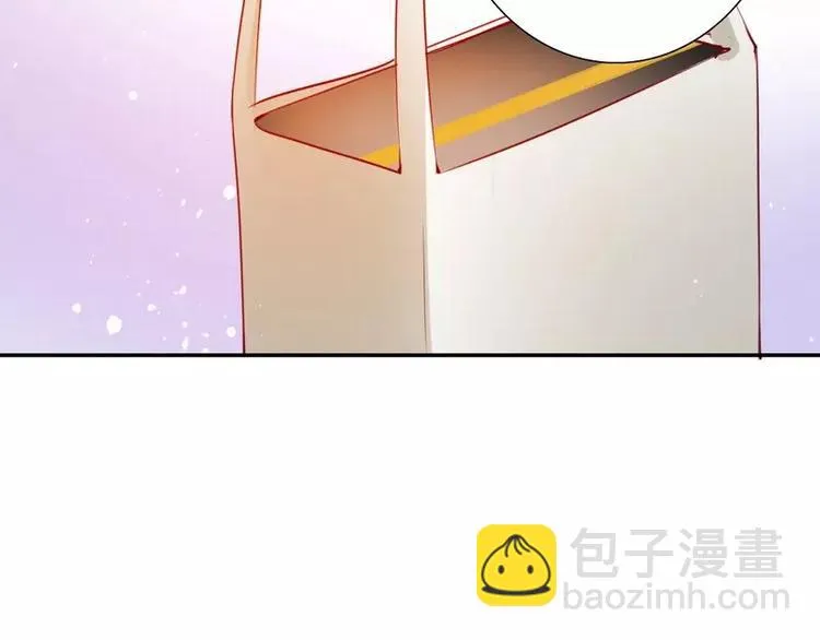 第13话 上门 第17页