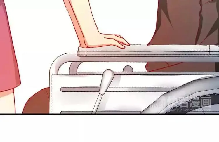 第13话 上门 第72页