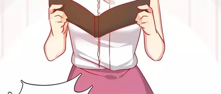 第14话 挑衅 第7页