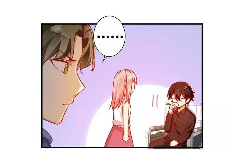 第14话 挑衅 第24页