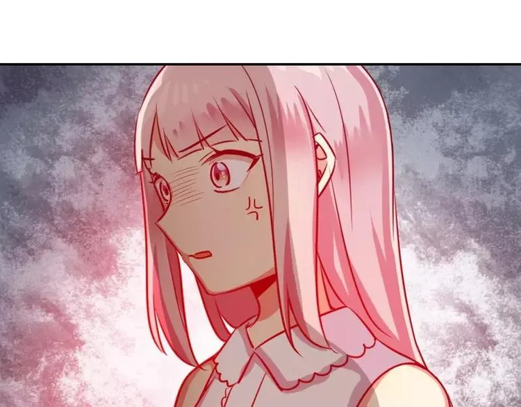 第14话 挑衅 第53页