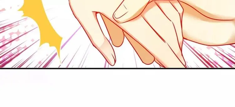 第14话 挑衅 第80页