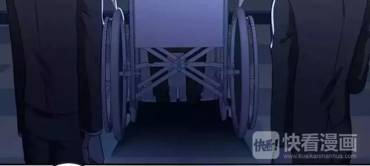 第16话 不走了 第57页