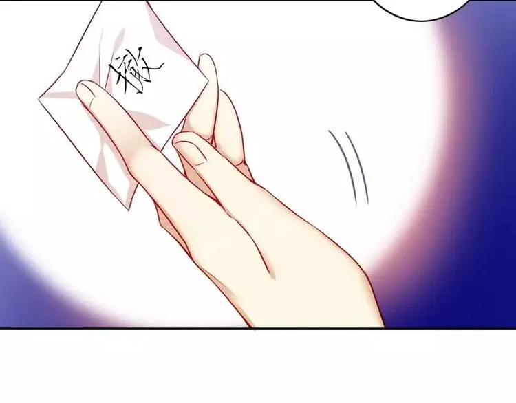 第16话 不走了 第60页