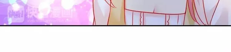 第17话 怀疑 第58页