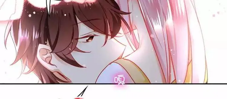 第17话 怀疑 第63页
