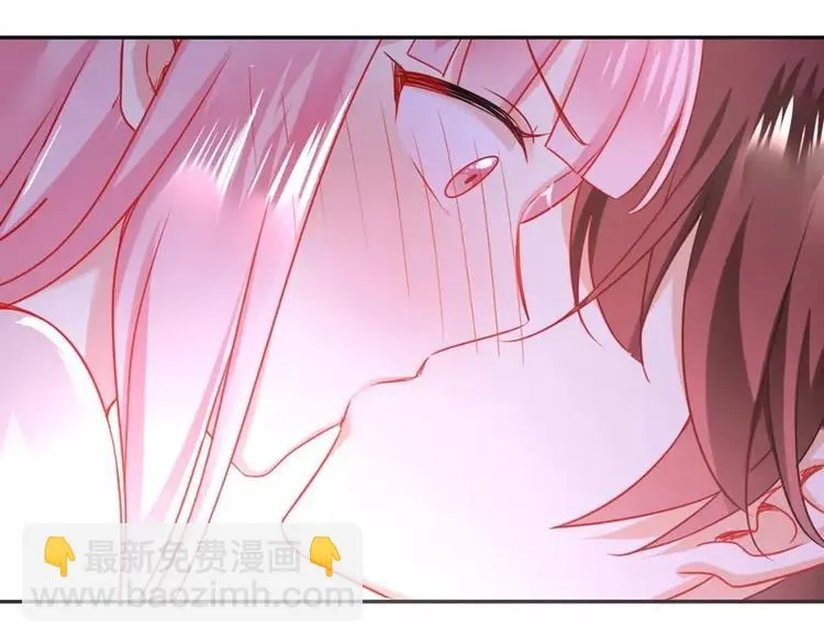 第18话 套路 第71页