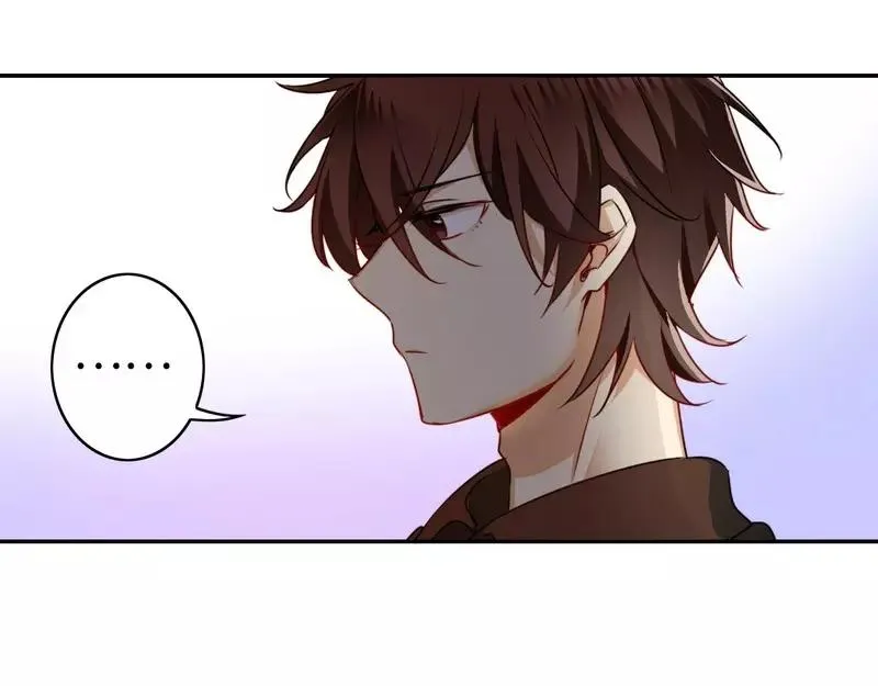 第21话 女人的声音 第21页