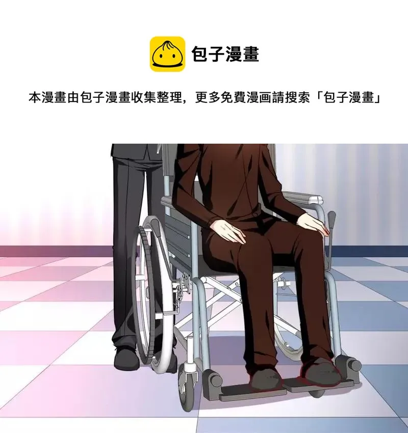第21话 女人的声音 第24页