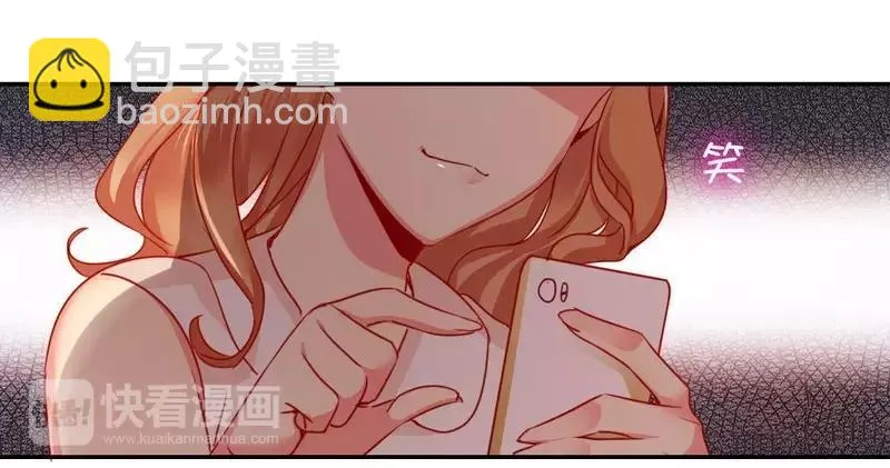 第21话 女人的声音 第54页