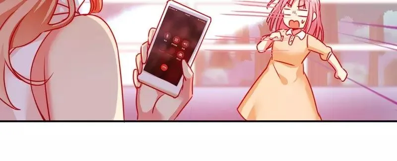 第21话 女人的声音 第62页