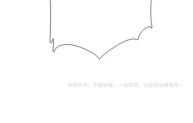 第21话 女人的声音 第65页