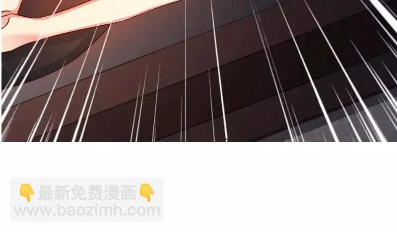 第21话 女人的声音 第70页