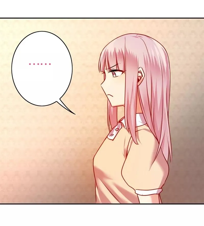 第25话 她哭了 第19页