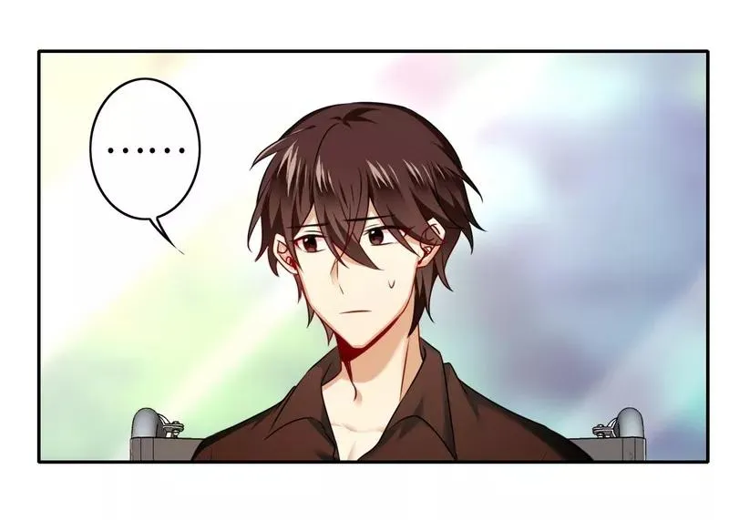 第25话 她哭了 第33页