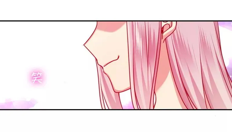 第26话 反击 第33页