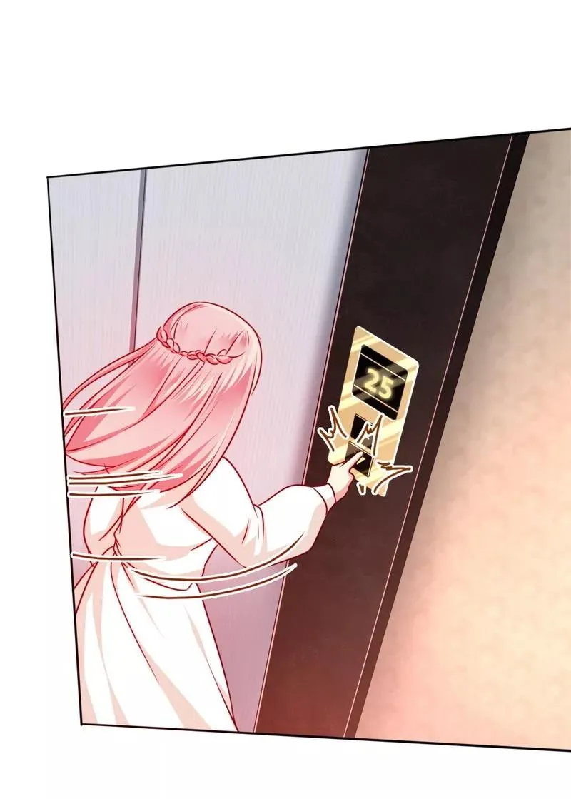 第29话 朋友 第17页