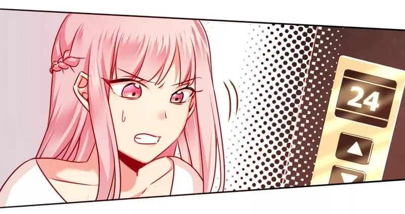 第29话 朋友 第18页