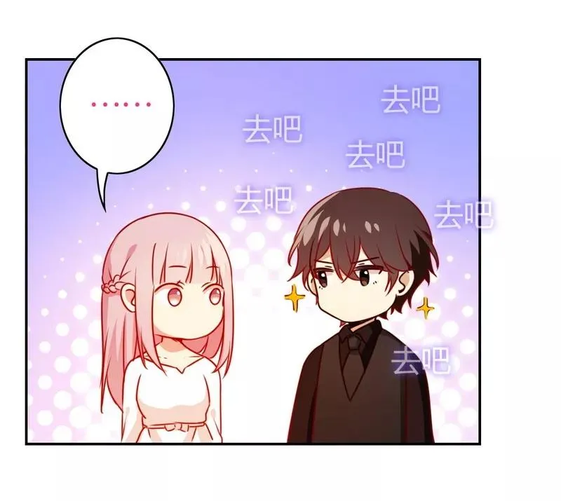 第30话 倪家 第28页