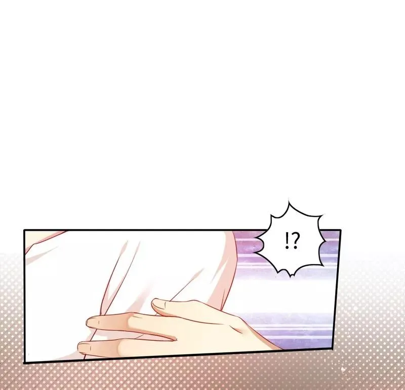 第31话 奶奶 第12页