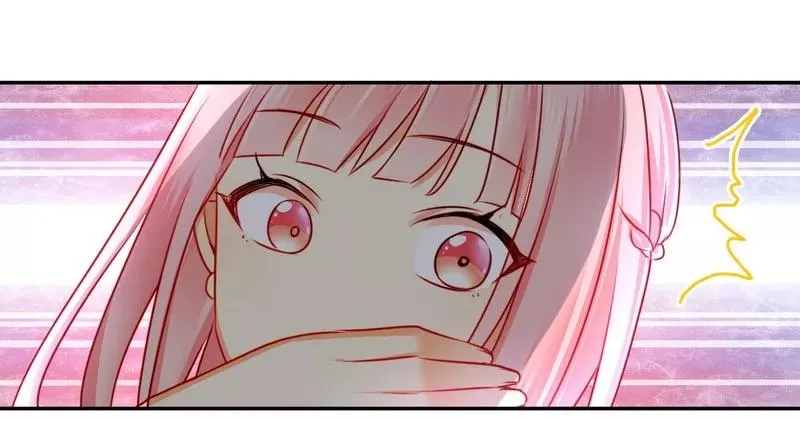 第33话 生米煮熟饭 第4页