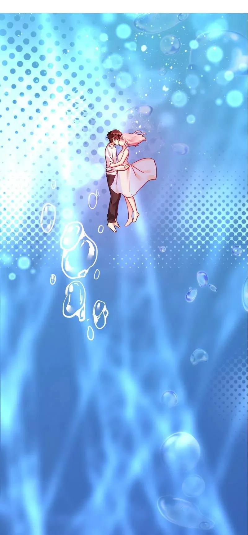 第35话 吻痕 第18页