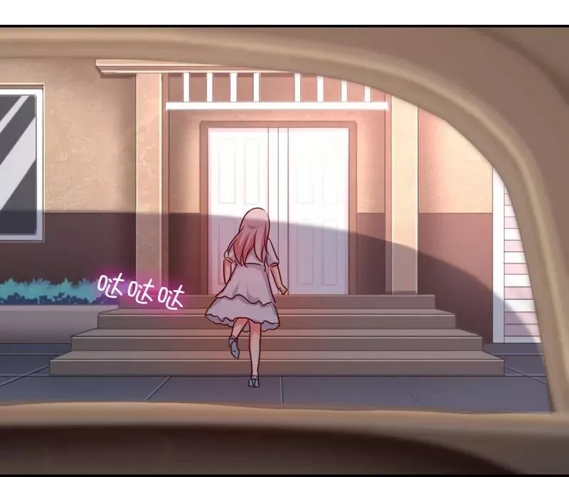 第37话 你喜欢他？ 第5页