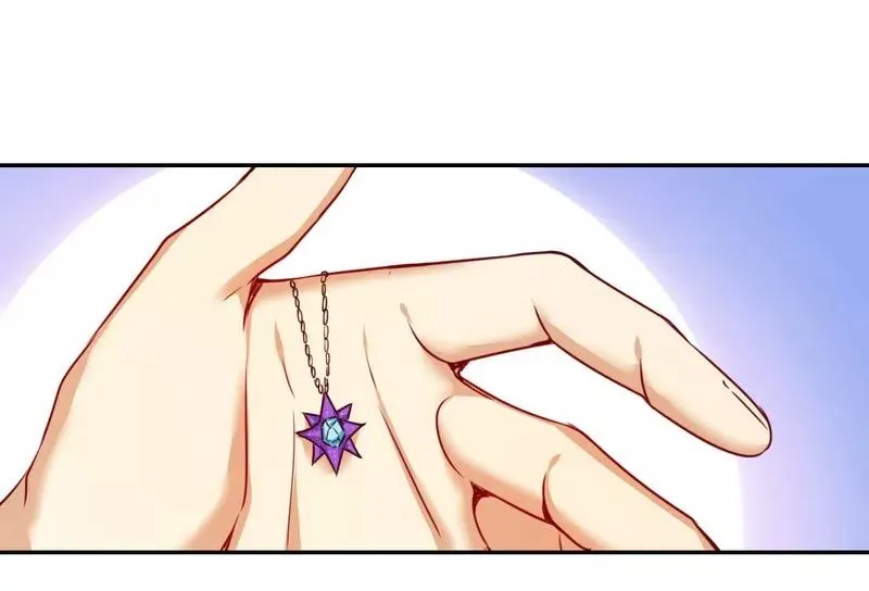第37话 你喜欢他？ 第13页