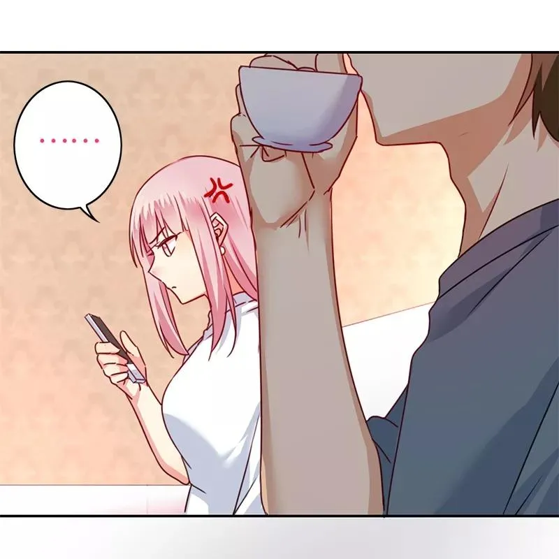 第38话 订婚？ 第12页