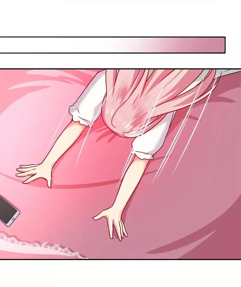 第39话 我不要结婚 第14页