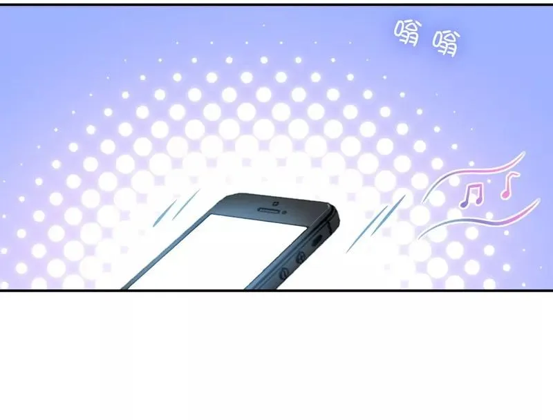第44话 身世之谜 第19页