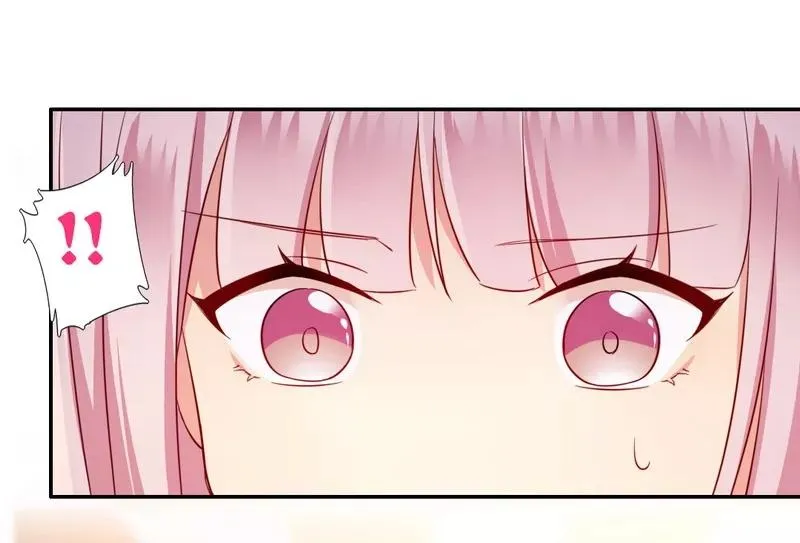第44话 身世之谜 第32页