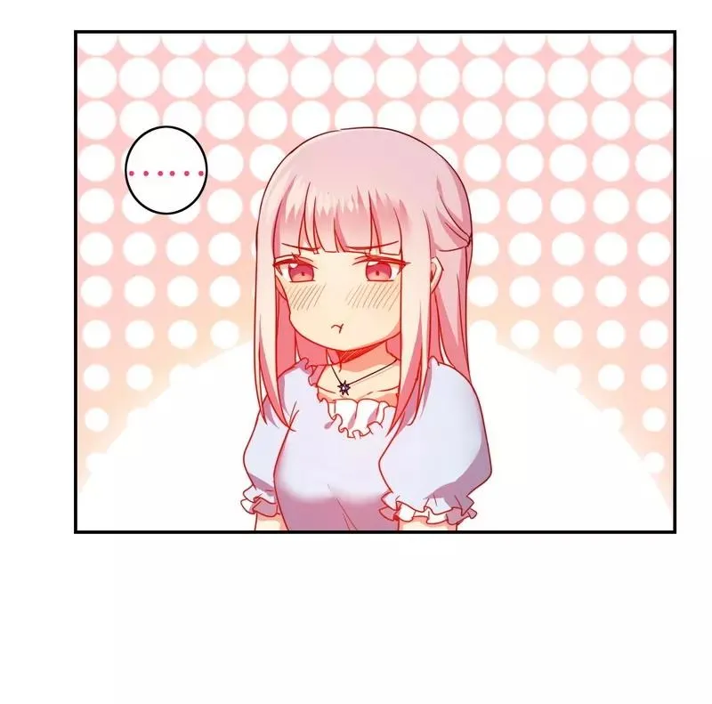 第45话 非礼勿视 第24页