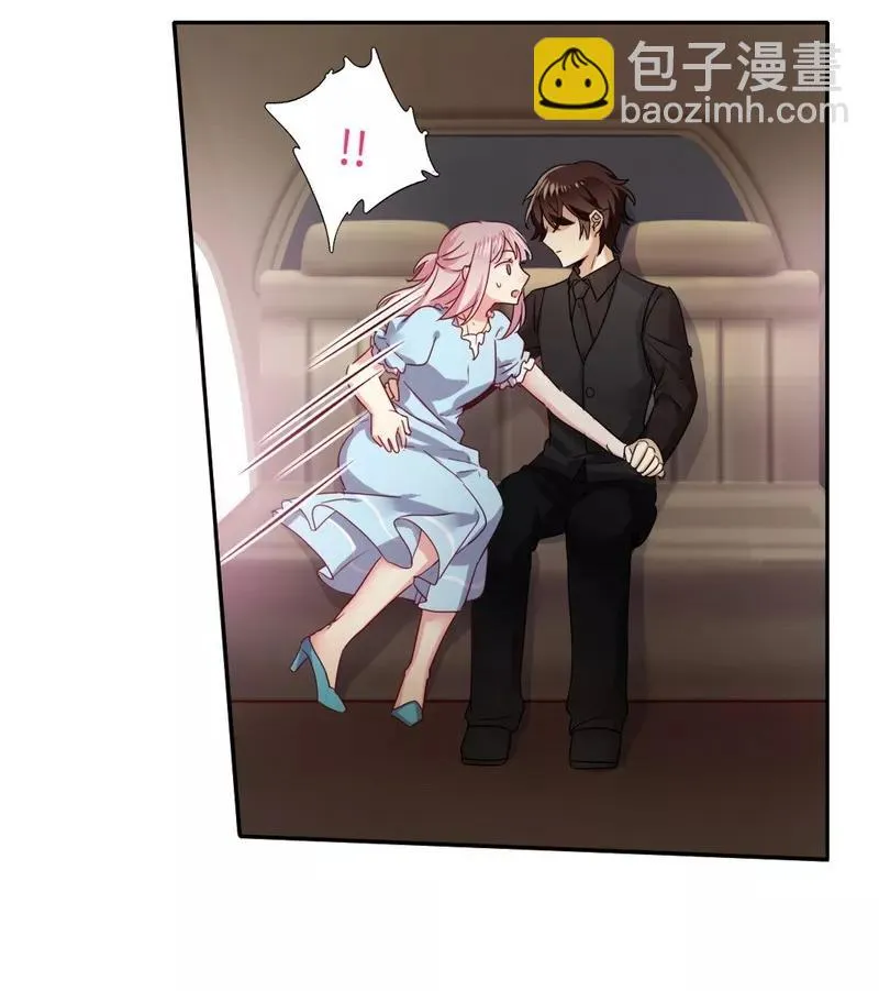 第46话 因爱生恨 第17页