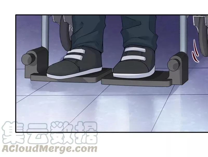 第47话 谁也保护不了他 第11页